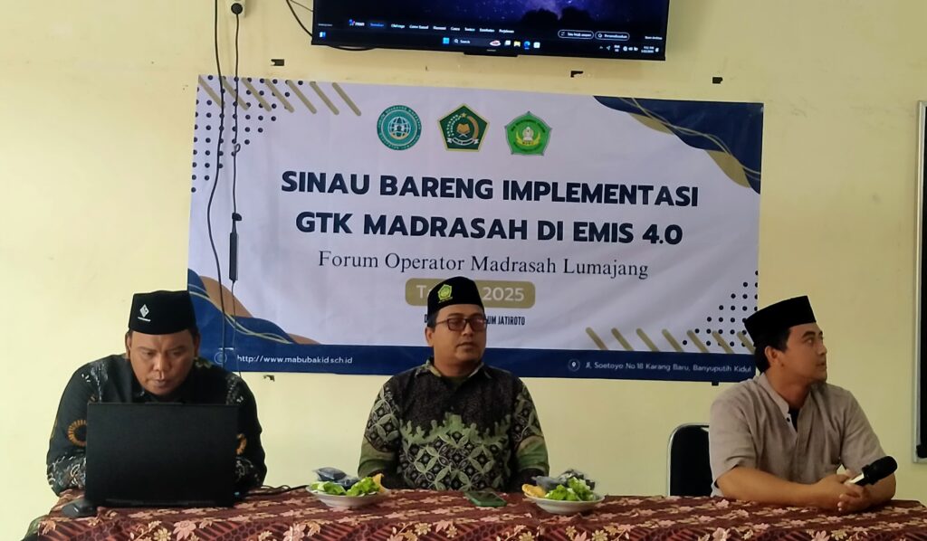 Operator MTs Miftahul Ulum Buwek Ikuti Kegiatan Sinau Bareng Implementasi GTK Madrasah di EMIS 4.0