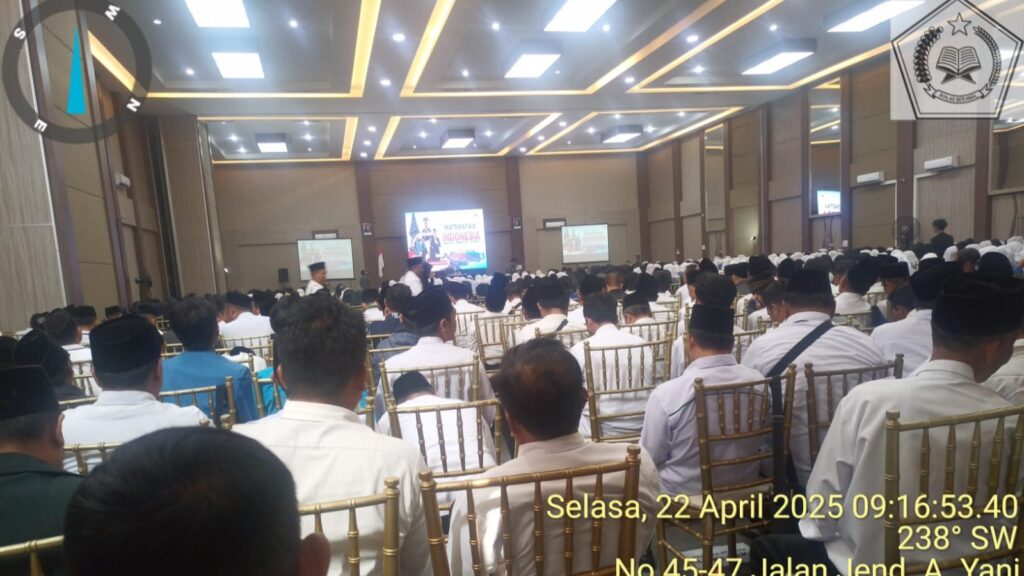 Guru Matematika MTs Miftahul Ulum Buwek Ikuti Seminar Nasional Matematika di Ascent Premiere Pasuruan Guru Matematika MTs Miftahul Ulum Buwek Ikuti Seminar Nasional Matematika di Ascent Premiere Pasuruan