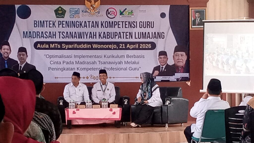 Guru MTs Miftahul Ulum Buwek Ikuti Bimtek Peningkatan Kompetensi Guru se-Kabupaten Lumajang